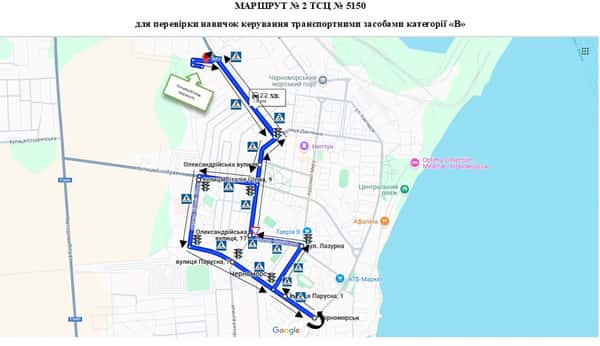 Схема маршруту практичного іспиту ТСЦ у місті Чорноморськ