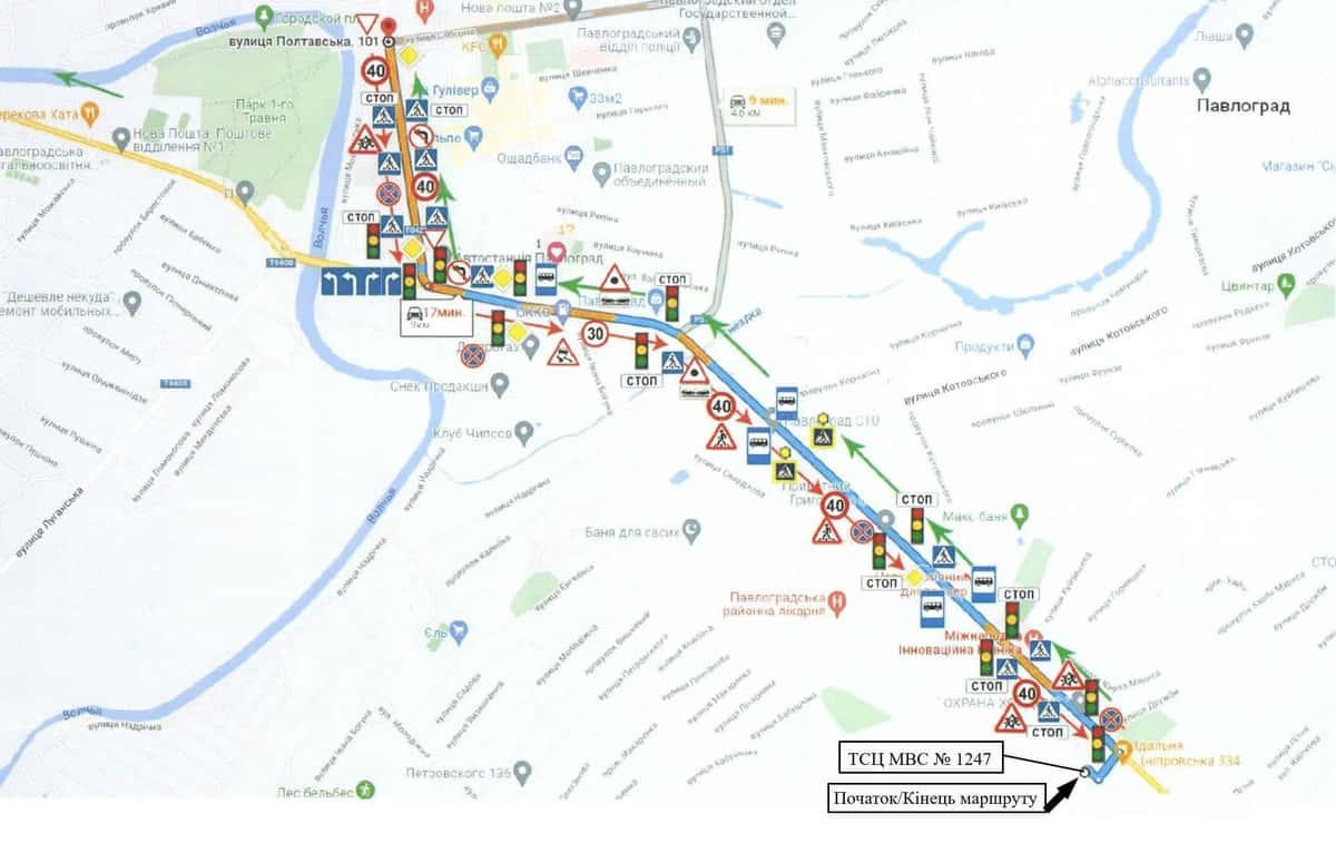 Схема маршруту практичного іспиту ТСЦ у місті Павлоград