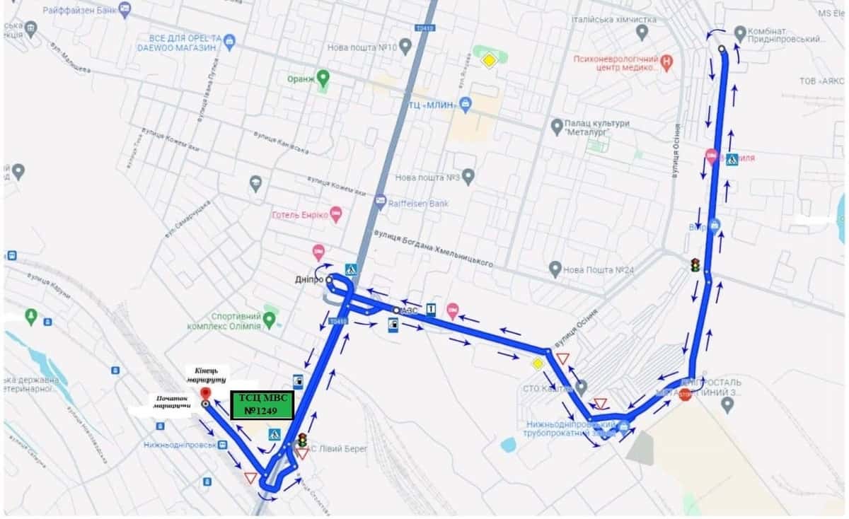 Схема маршруту практичного іспиту ТСЦ у місті Дніпро