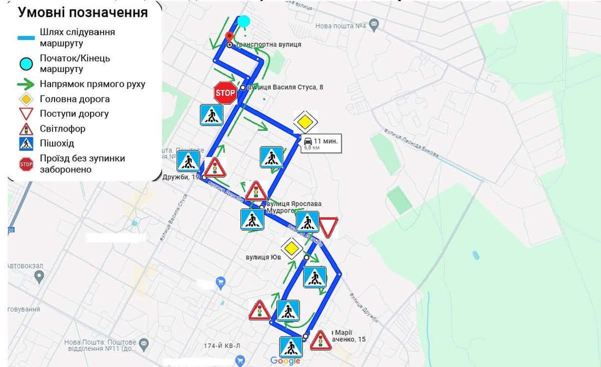 Схема маршруту практичного іспиту ТСЦ у місті Краматорськ