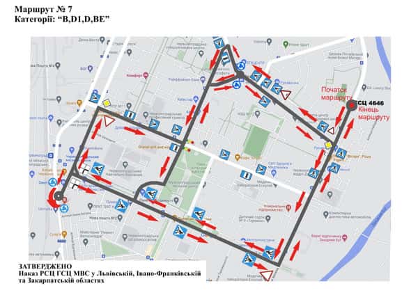 Схема маршруту практичного іспиту ТСЦ у місті м. Шептицький