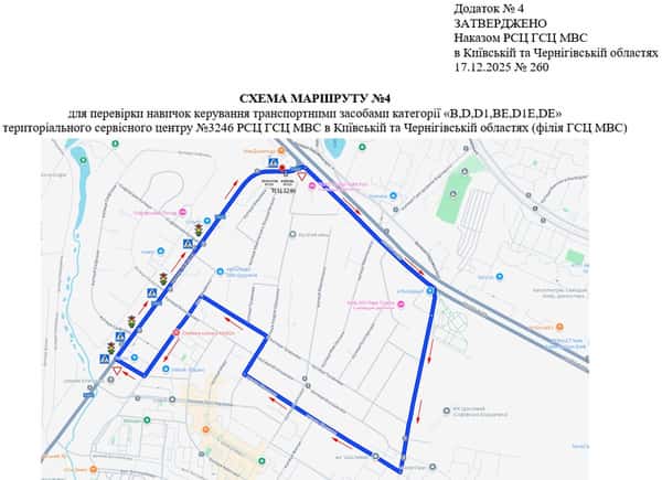Схема маршруту практичного іспиту ТСЦ у місті Софіївська Борщагівка
