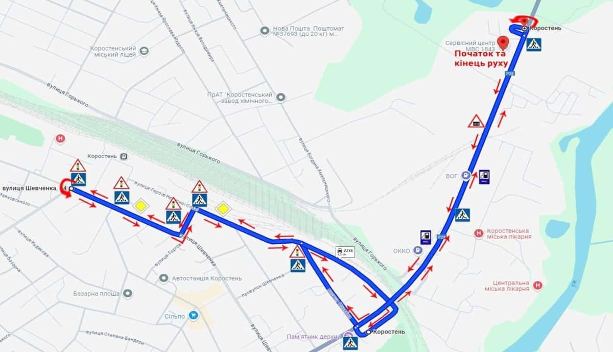 Схема маршруту практичного іспиту ТСЦ у місті Коростень