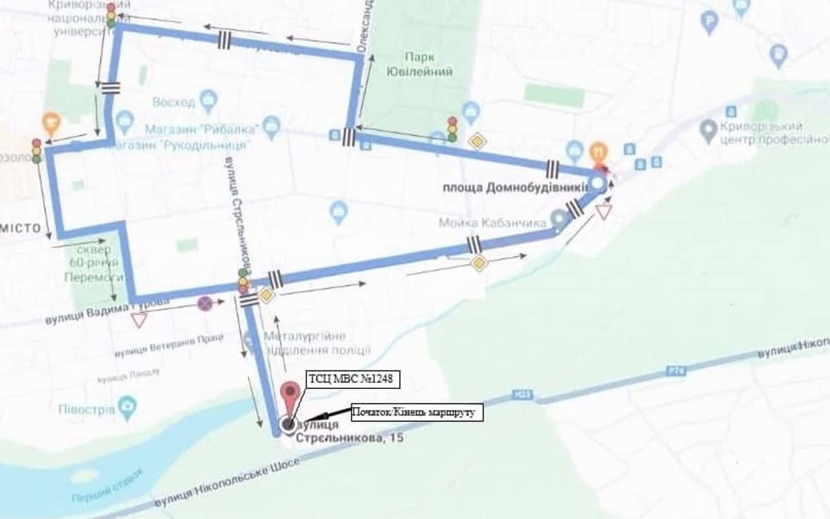 Схема маршруту практичного іспиту ТСЦ у місті Кривий Ріг