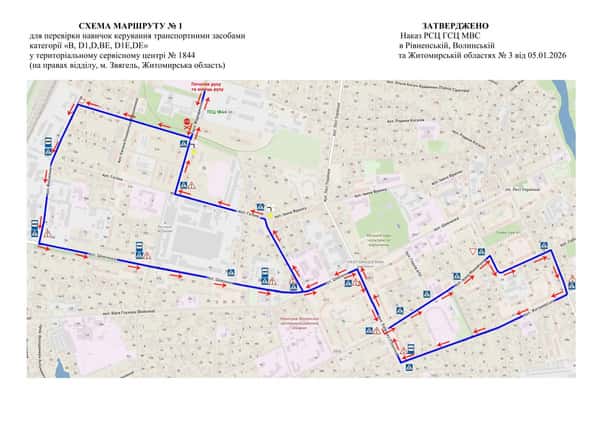 Схема маршруту практичного іспиту ТСЦ у місті Звягель