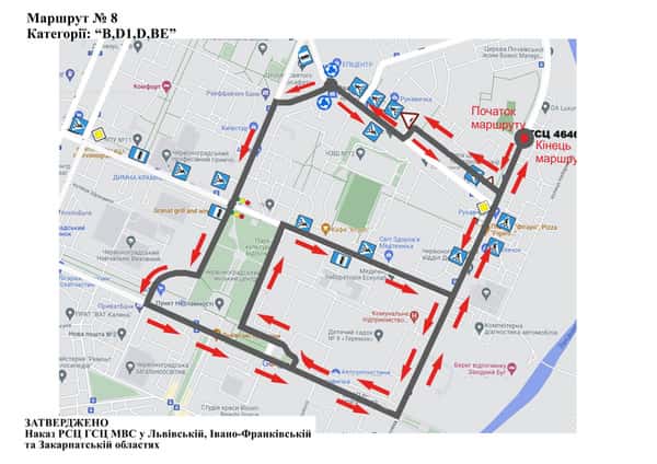 Схема маршруту практичного іспиту ТСЦ у місті м. Шептицький