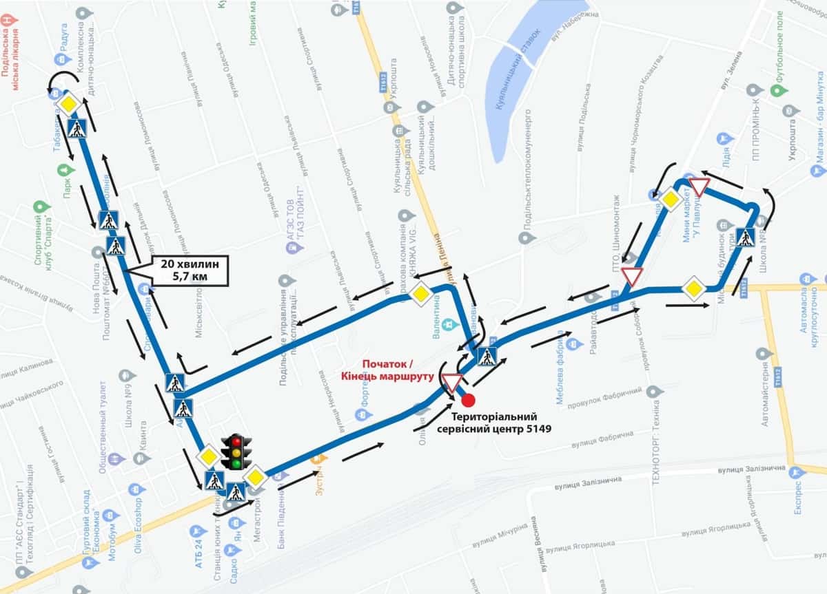 Схема маршруту практичного іспиту ТСЦ у місті Подільськ