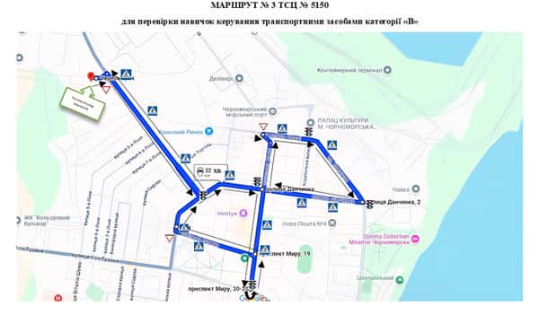 Схема маршруту практичного іспиту ТСЦ у місті Чорноморськ