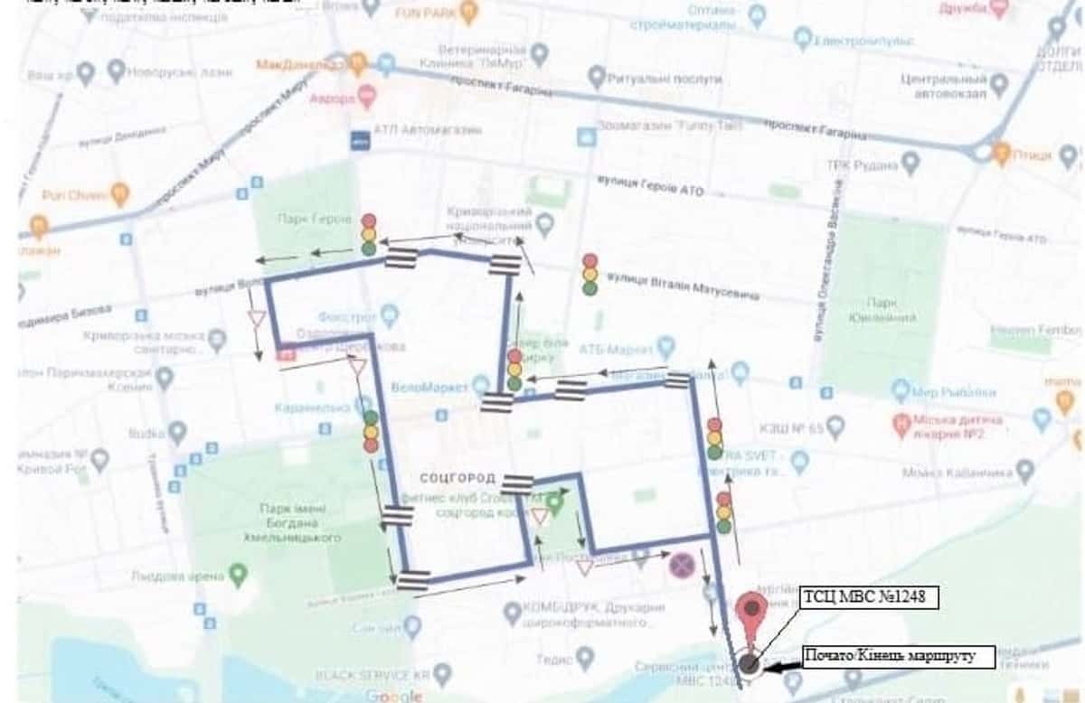 Схема маршруту практичного іспиту ТСЦ у місті Кривий Ріг