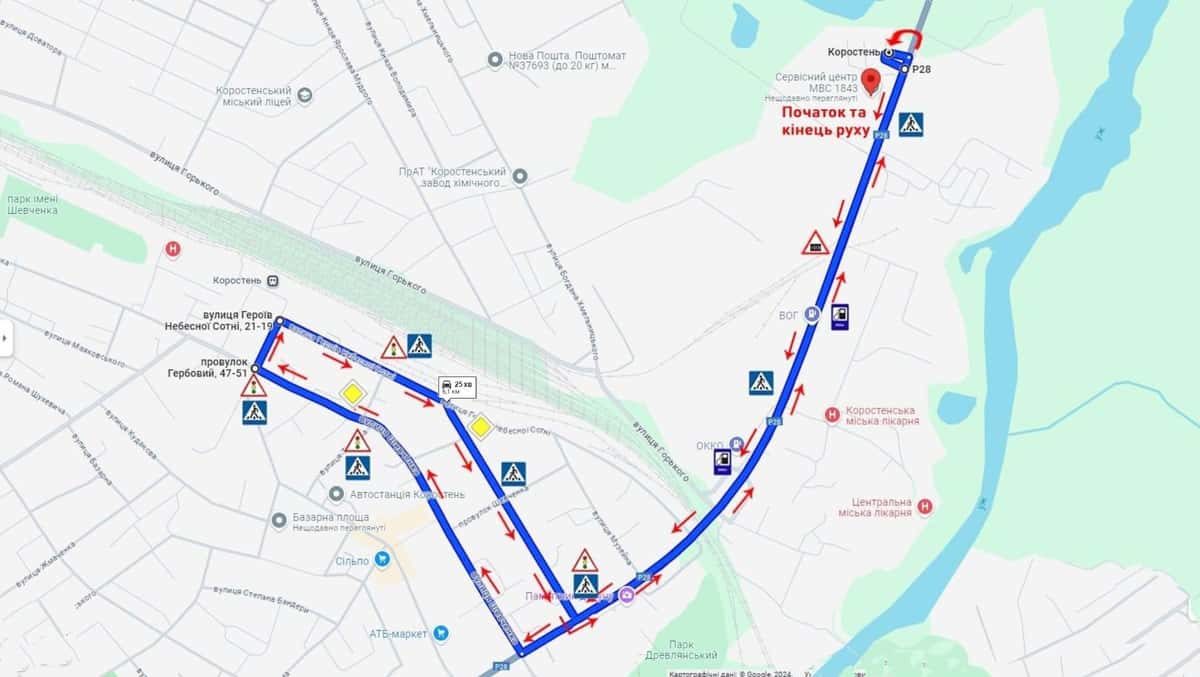 Схема маршруту практичного іспиту ТСЦ у місті Коростень