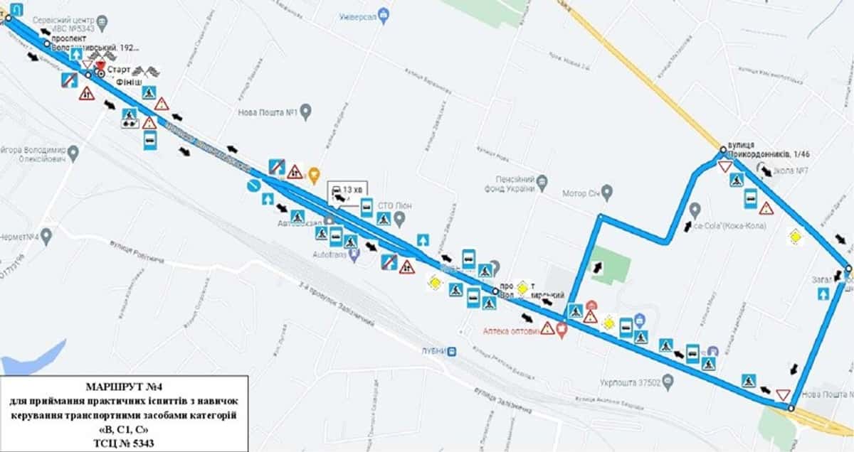 Схема маршруту практичного іспиту ТСЦ у місті Лубни