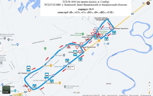 Схема маршруту практичного іспиту ТСЦ у місті Самбір