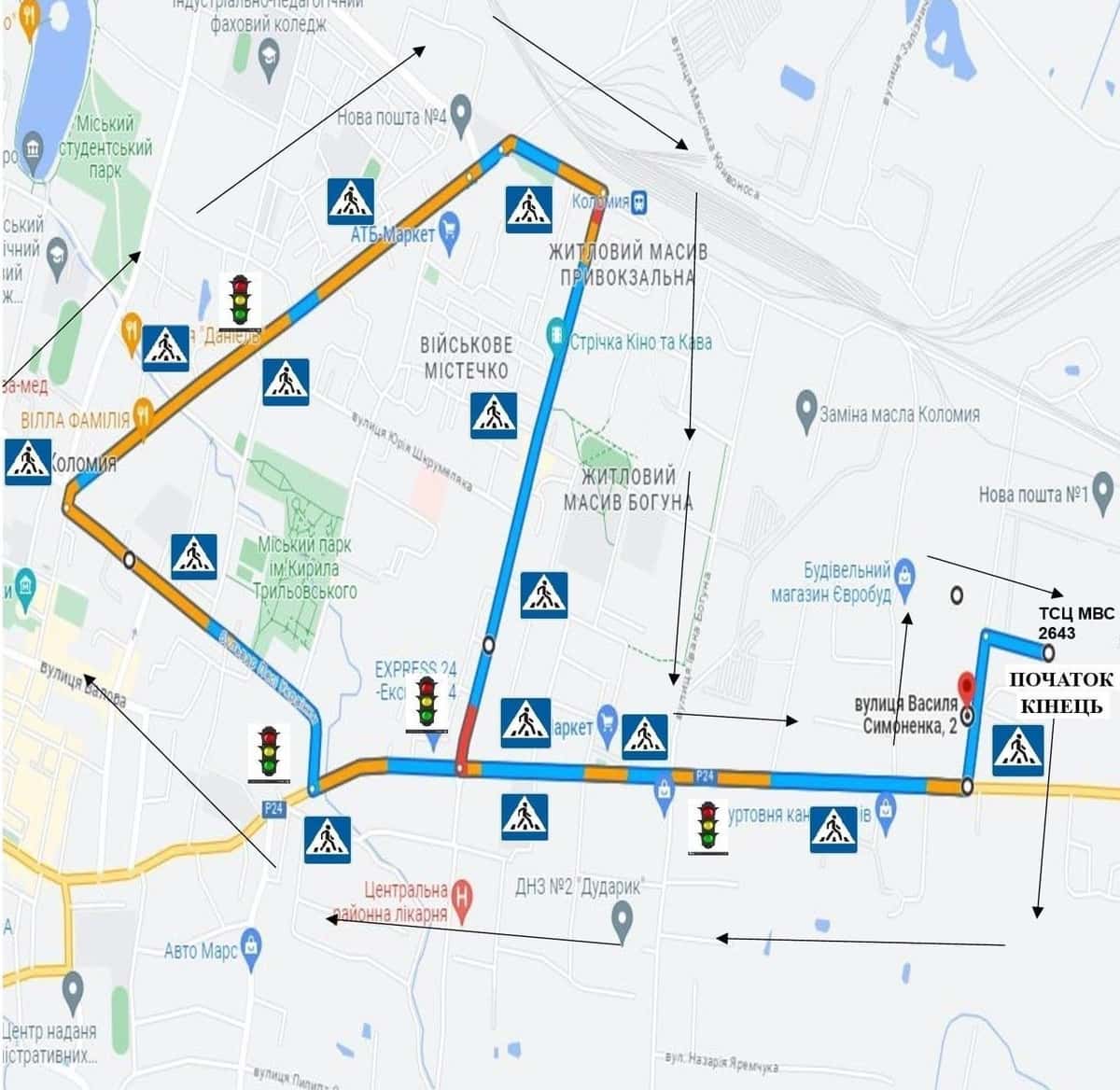 Схема маршруту практичного іспиту ТСЦ у місті Коломия