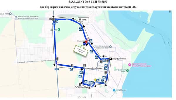 Схема маршруту практичного іспиту ТСЦ у місті Чорноморськ