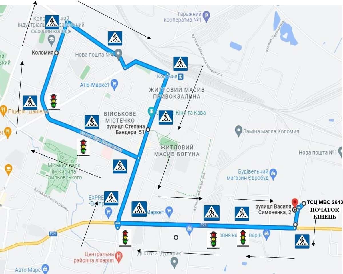 Схема маршруту практичного іспиту ТСЦ у місті Коломия