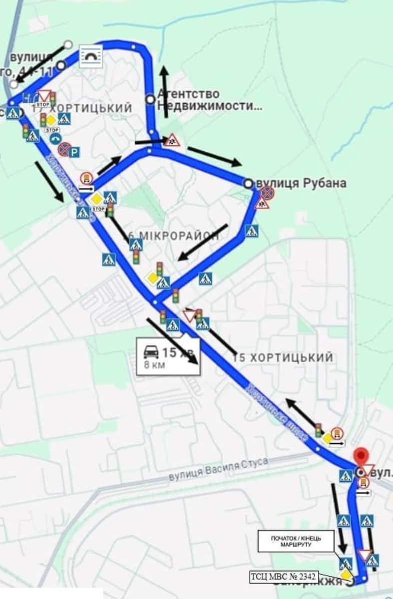 Схема маршруту практичного іспиту ТСЦ у місті Запоріжжя