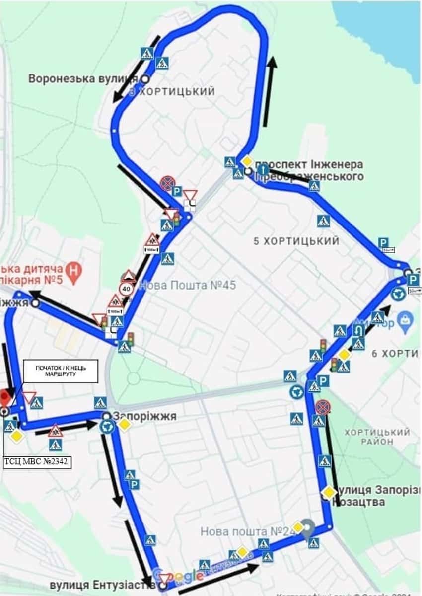 Схема маршруту практичного іспиту ТСЦ у місті Запоріжжя