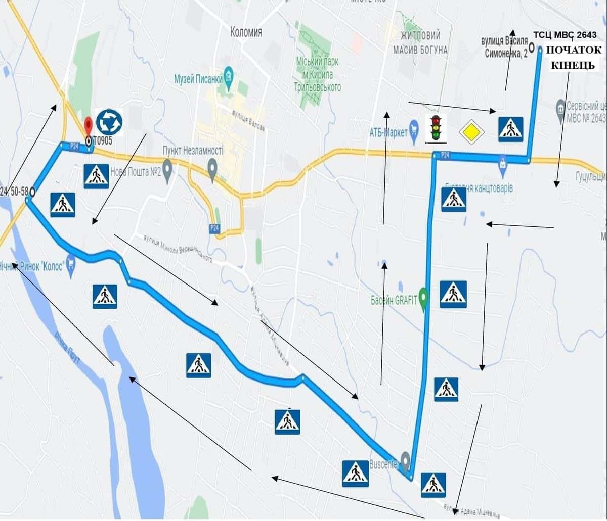 Схема маршруту практичного іспиту ТСЦ у місті Коломия