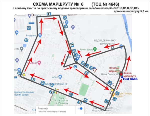 Схема маршруту практичного іспиту ТСЦ у місті м. Шептицький