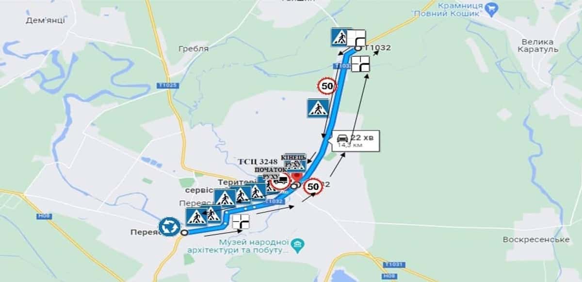 Схема маршруту практичного іспиту ТСЦ у місті Переяслав