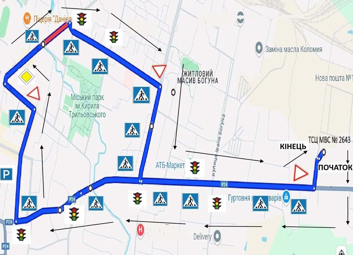 Схема маршруту практичного іспиту ТСЦ у місті Коломия