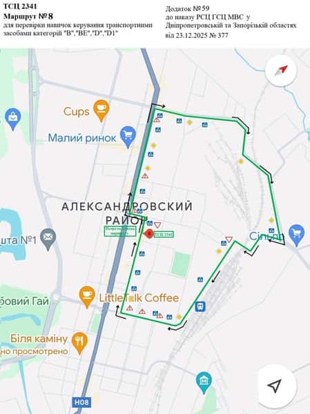 Схема маршруту практичного іспиту ТСЦ у місті Запоріжжя