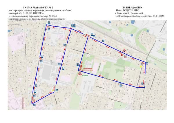 Схема маршруту практичного іспиту ТСЦ у місті Звягель
