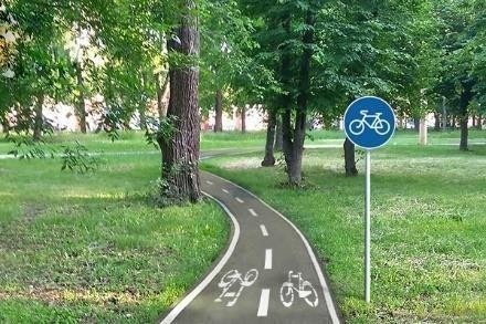 Ілюстрація до питання ПДР