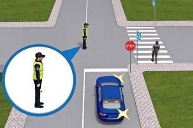 Ілюстрація до питання ПДР