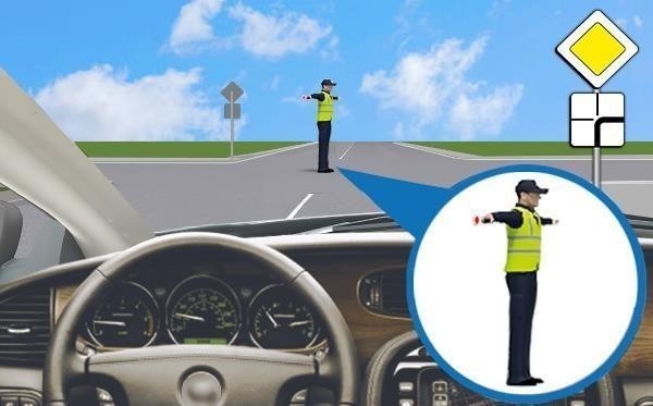 Ілюстрація до питання ПДР