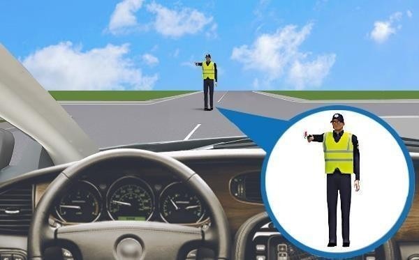 Ілюстрація до питання ПДР