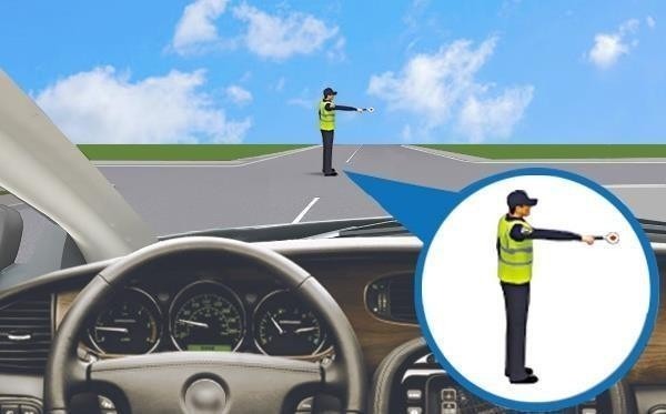 Ілюстрація до питання ПДР