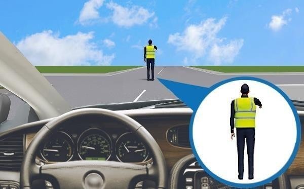 Ілюстрація до питання ПДР