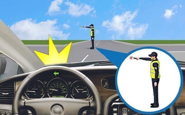 Ілюстрація до питання ПДР