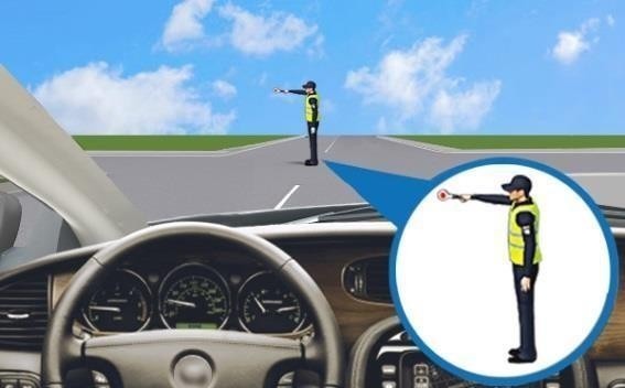 Ілюстрація до питання ПДР