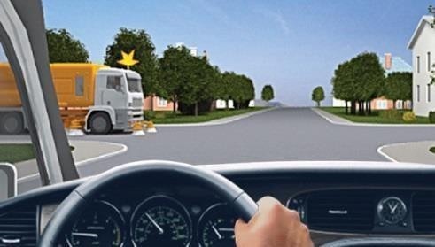 Ілюстрація до питання ПДР