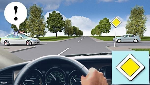 Ілюстрація до питання ПДР