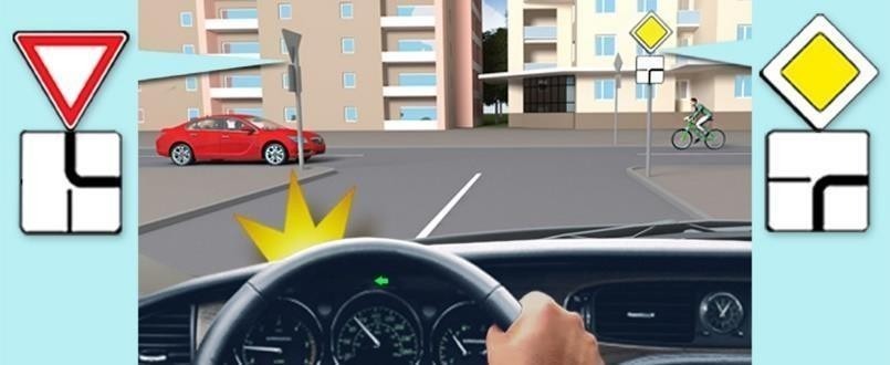 Ілюстрація до питання ПДР