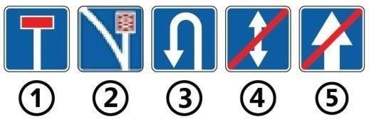 Ілюстрація до питання ПДР