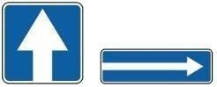 Ілюстрація до питання ПДР