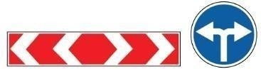Ілюстрація до питання ПДР