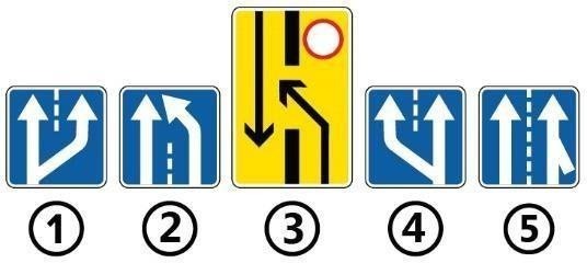 Ілюстрація до питання ПДР