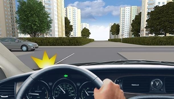 Ілюстрація до питання ПДР