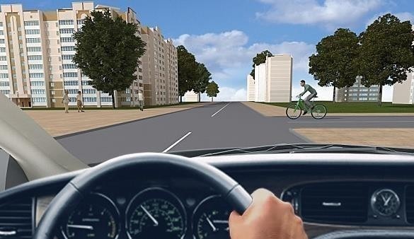 Ілюстрація до питання ПДР