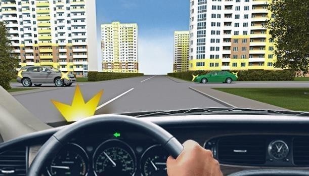 Ілюстрація до питання ПДР