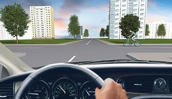 Ілюстрація до питання ПДР