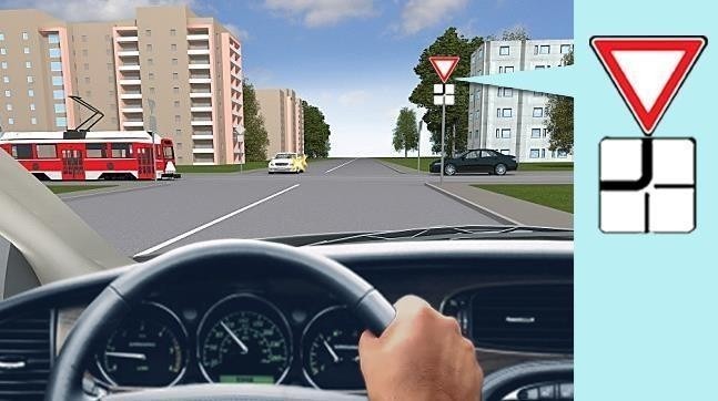 Ілюстрація до питання ПДР