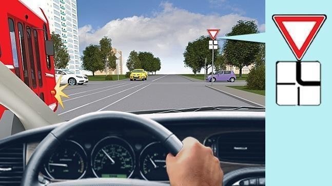 Ілюстрація до питання ПДР