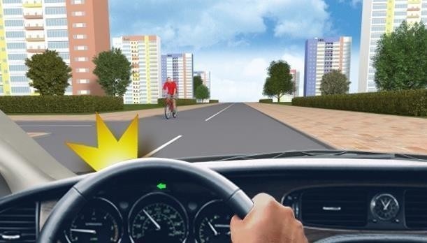Ілюстрація до питання ПДР