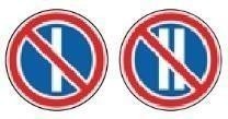 Ілюстрація до питання ПДР